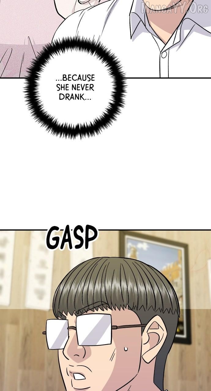 A DeadbEAT’s Meal Chapter 200 - Page 52