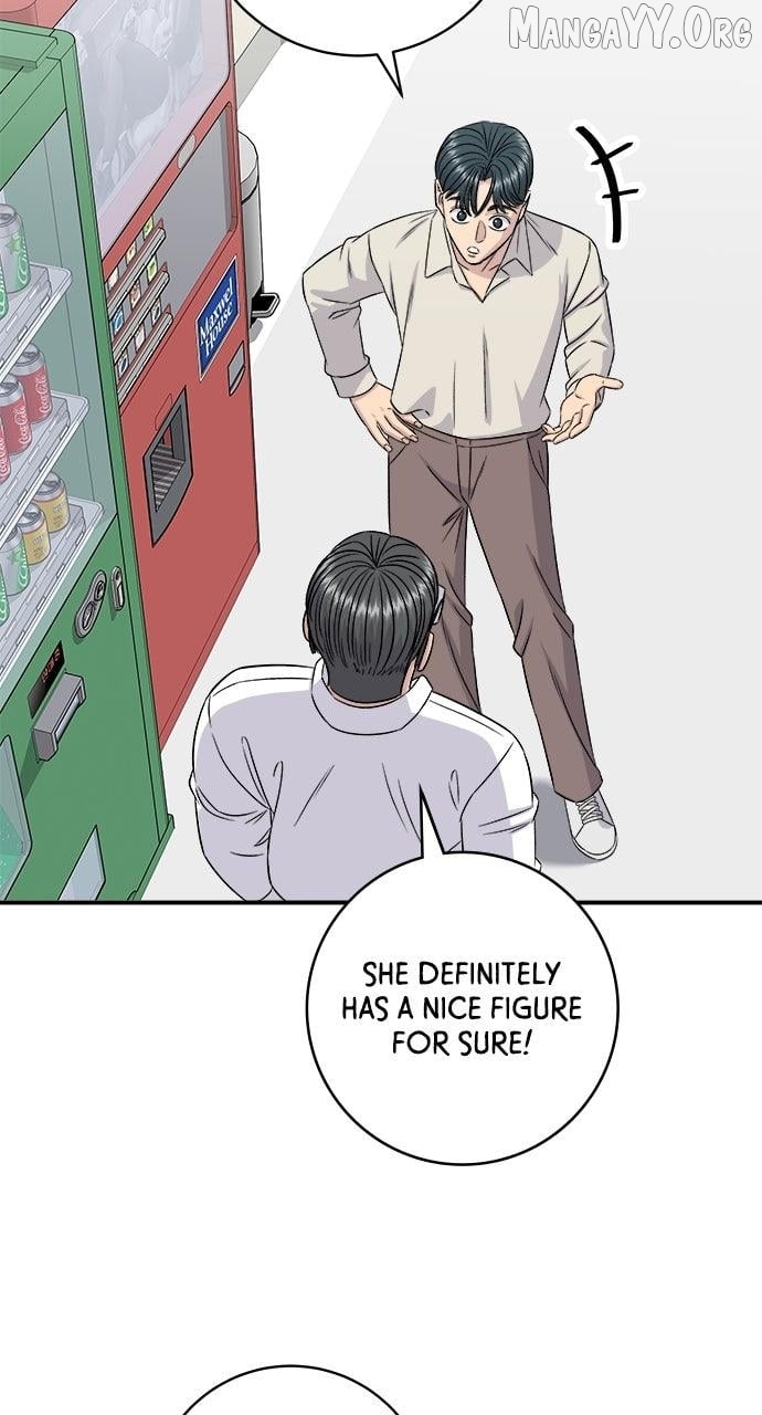 A DeadbEAT’s Meal Chapter 200 - Page 75