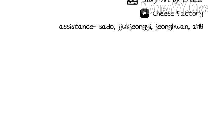 A DeadbEAT’s Meal Chapter 200 - Page 84