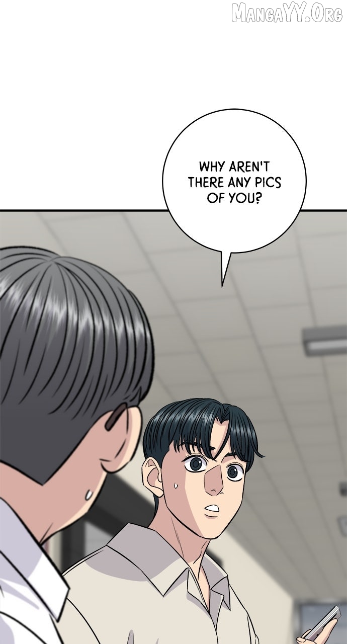 A DeadbEAT’s Meal Chapter 201 - Page 1