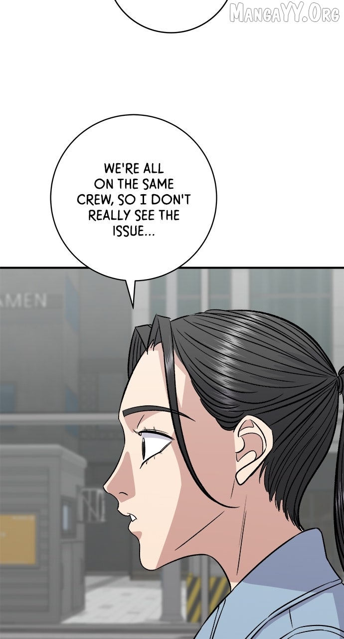 A DeadbEAT’s Meal Chapter 201 - Page 26