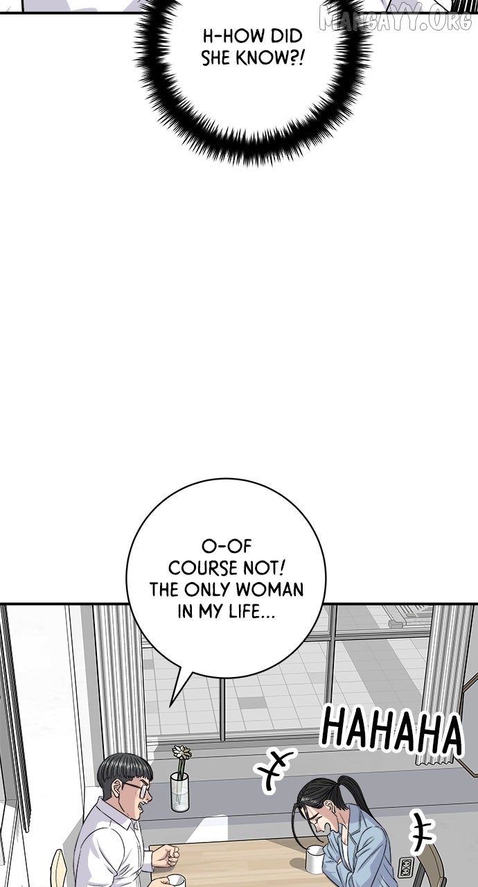 A DeadbEAT’s Meal Chapter 201 - Page 32