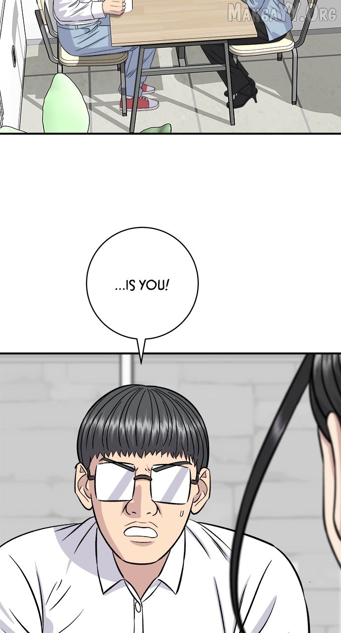 A DeadbEAT’s Meal Chapter 201 - Page 33