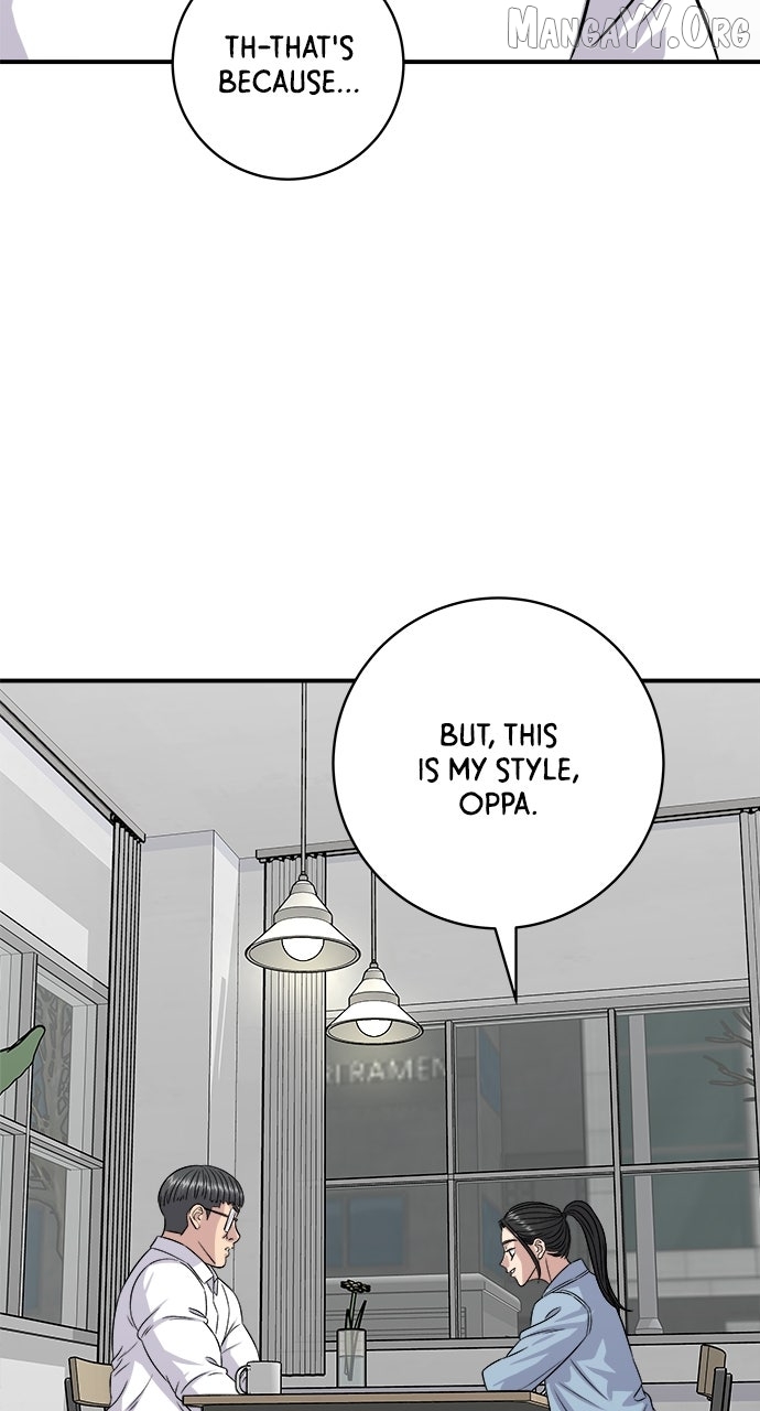 A DeadbEAT’s Meal Chapter 201 - Page 38