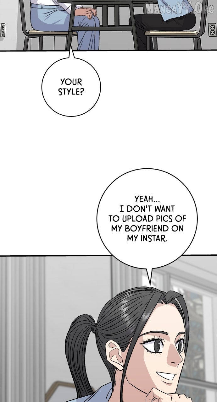 A DeadbEAT’s Meal Chapter 201 - Page 39