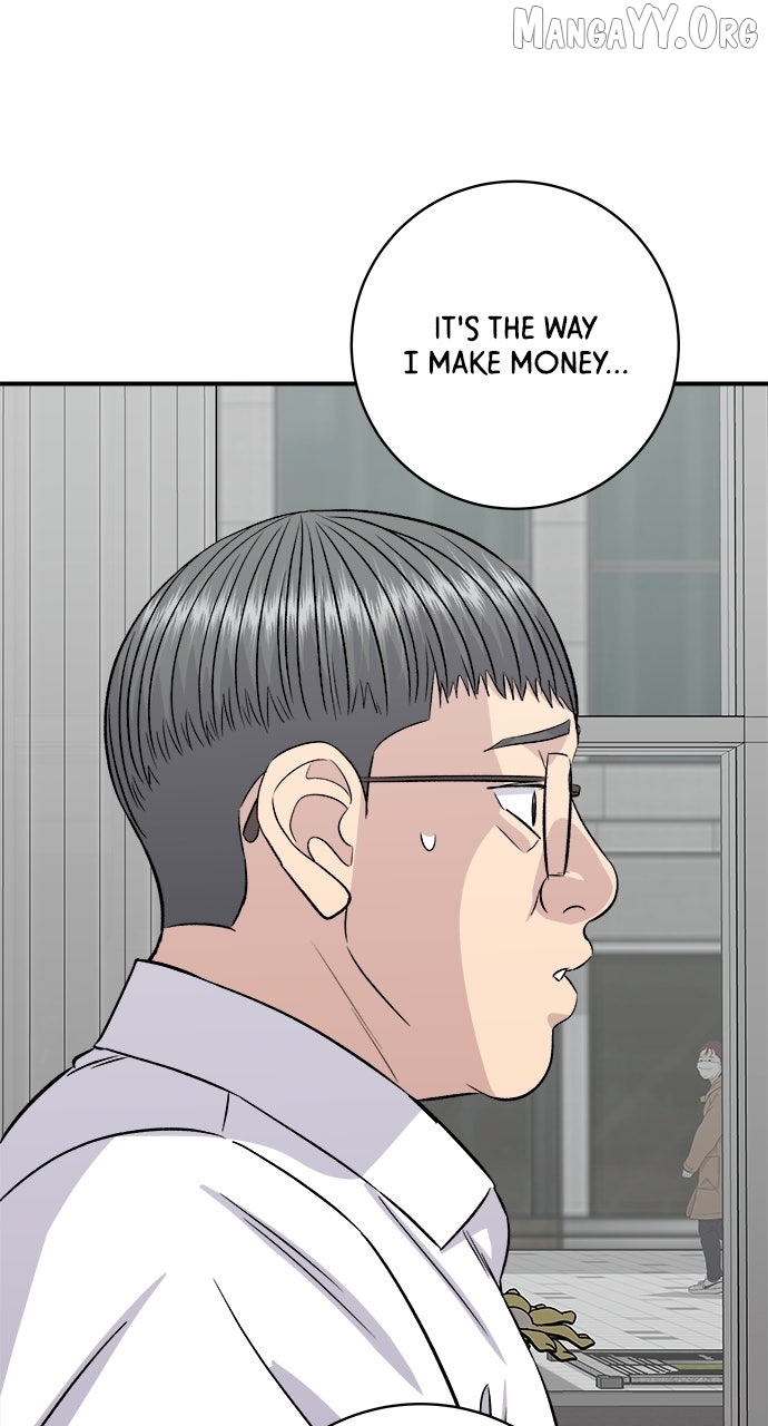 A DeadbEAT’s Meal Chapter 201 - Page 47