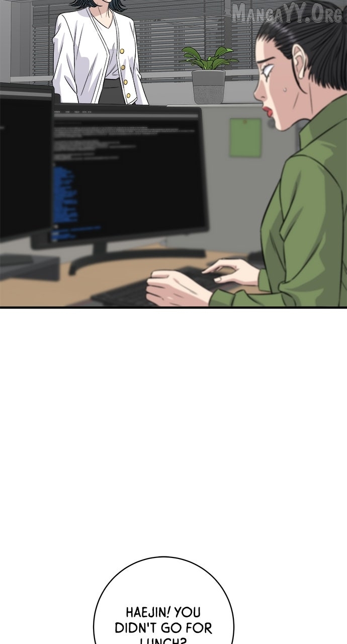 A DeadbEAT’s Meal Chapter 201 - Page 59