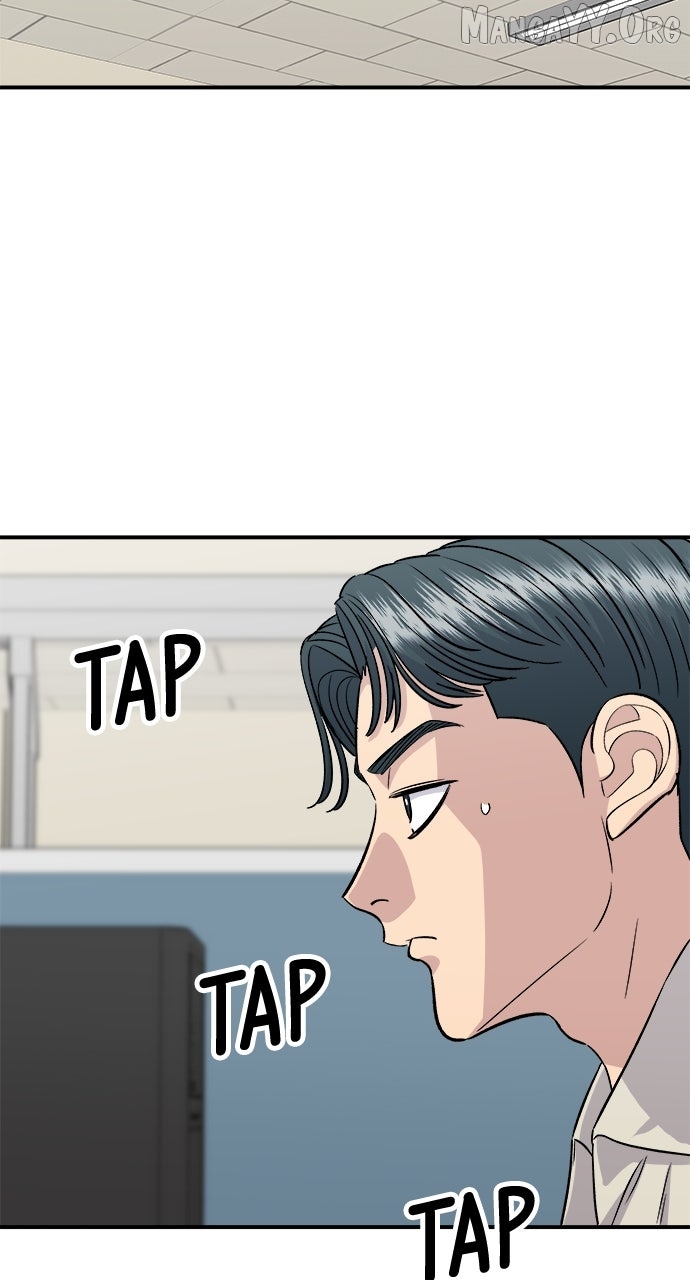 A DeadbEAT’s Meal Chapter 201 - Page 7