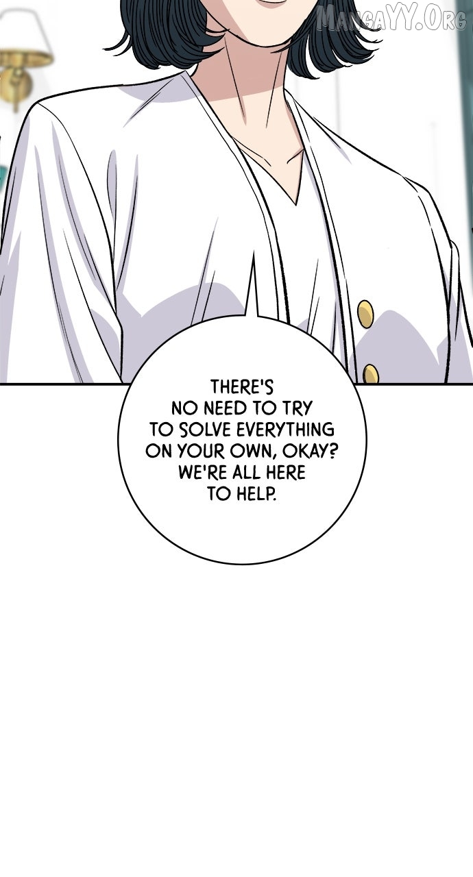 A DeadbEAT’s Meal Chapter 201 - Page 76