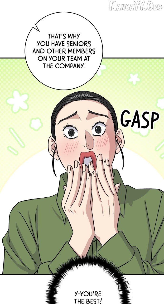 A DeadbEAT’s Meal Chapter 201 - Page 77