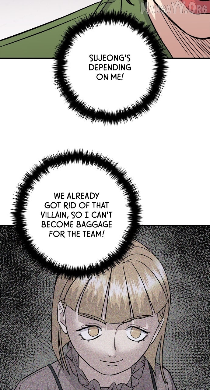 A DeadbEAT’s Meal Chapter 201 - Page 83