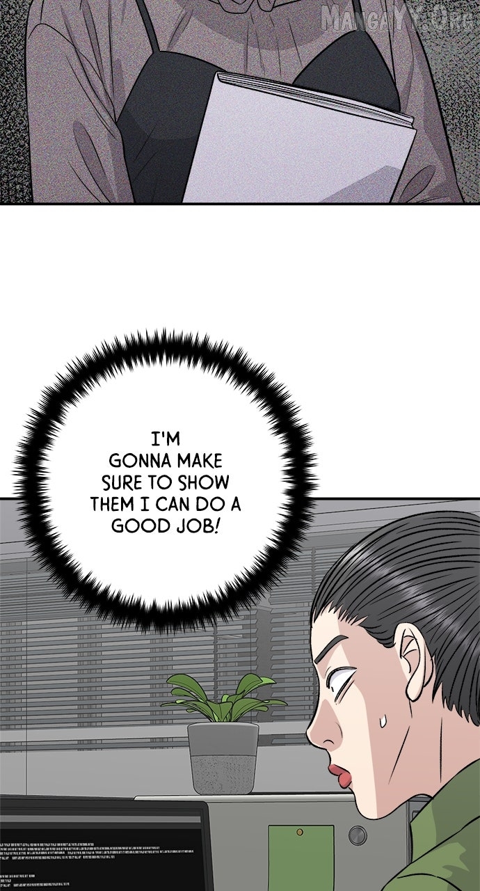 A DeadbEAT’s Meal Chapter 201 - Page 84