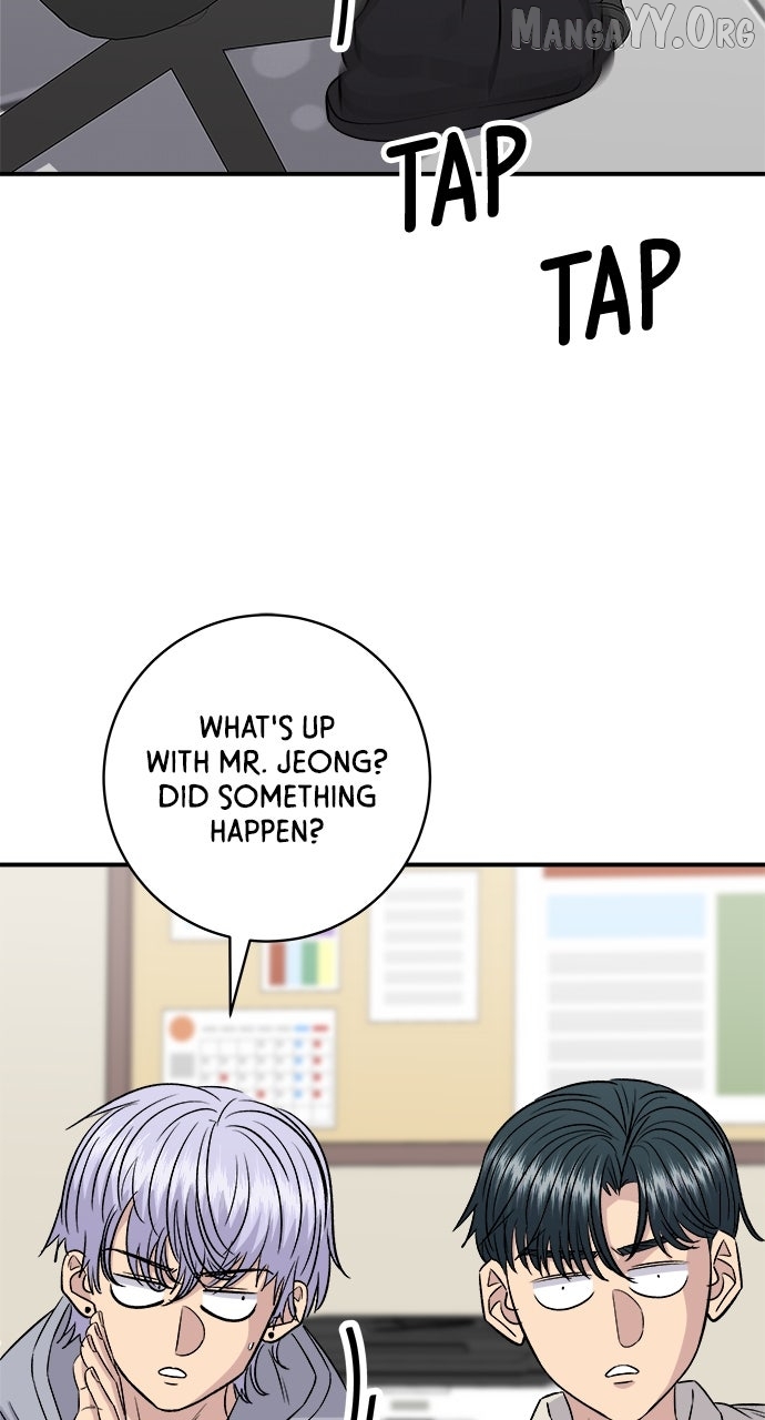 A DeadbEAT’s Meal Chapter 201 - Page 10