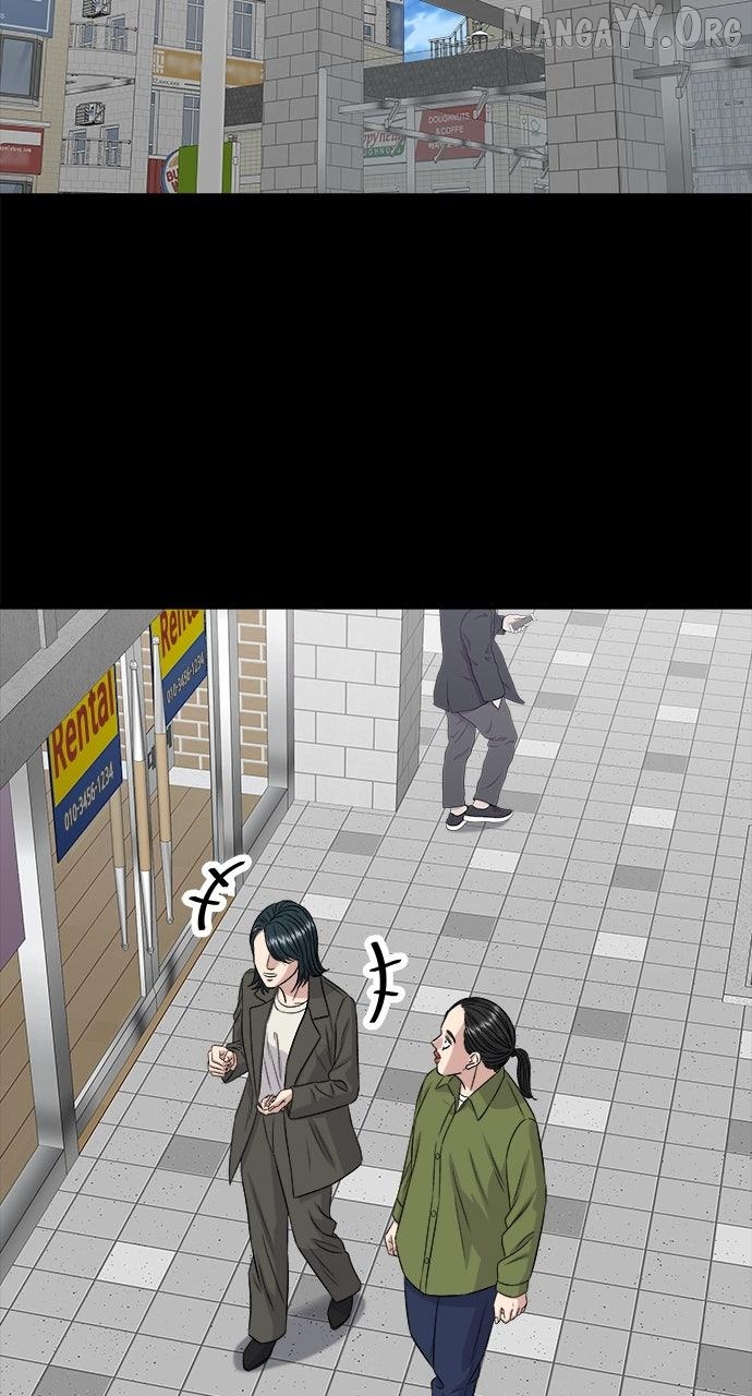 A DeadbEAT’s Meal Chapter 202 - Page 51