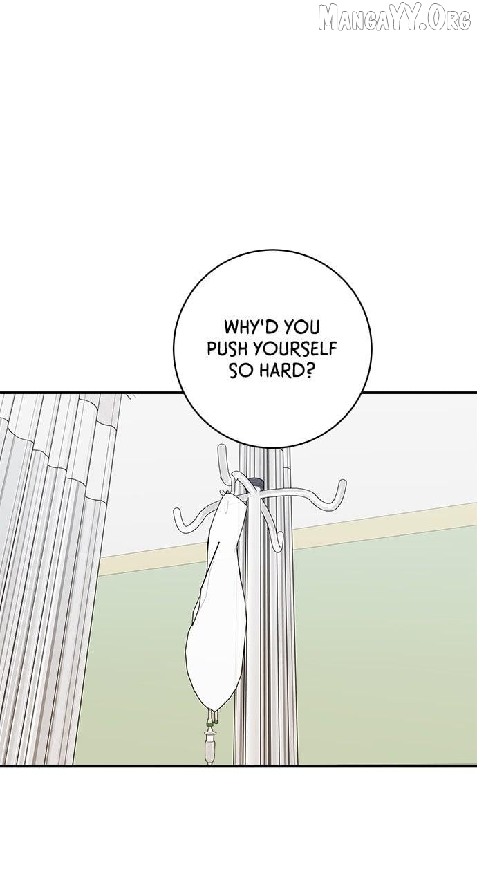 A DeadbEAT’s Meal Chapter 202 - Page 68