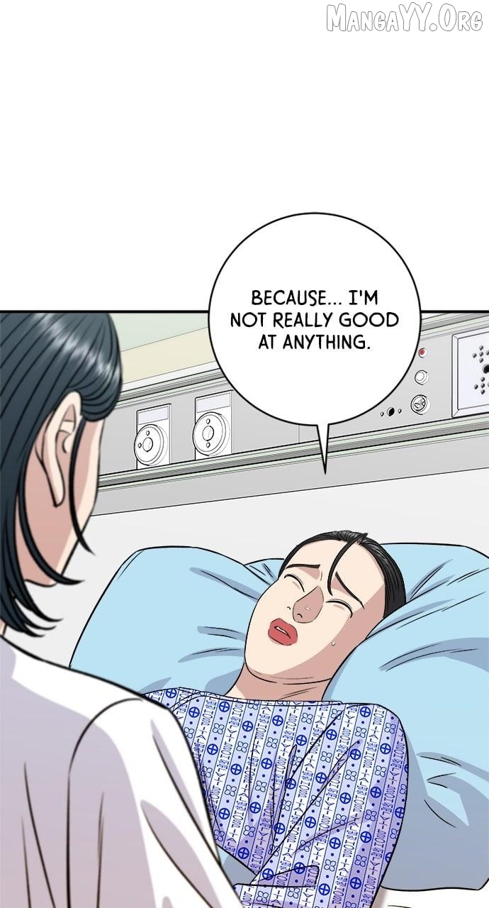 A DeadbEAT’s Meal Chapter 202 - Page 69