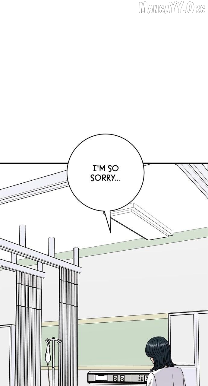 A DeadbEAT’s Meal Chapter 202 - Page 74