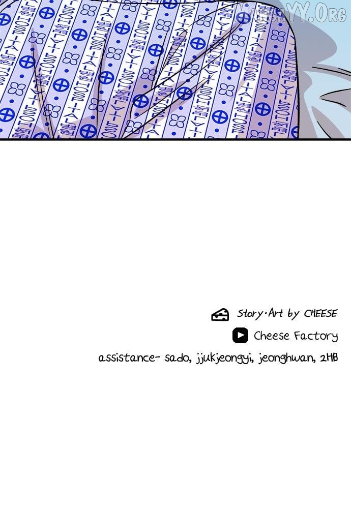 A DeadbEAT’s Meal Chapter 202 - Page 90