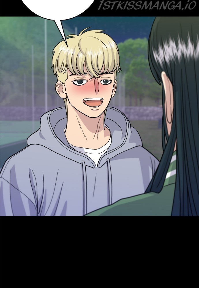 A DeadbEAT’s Meal Chapter 21 - Page 3