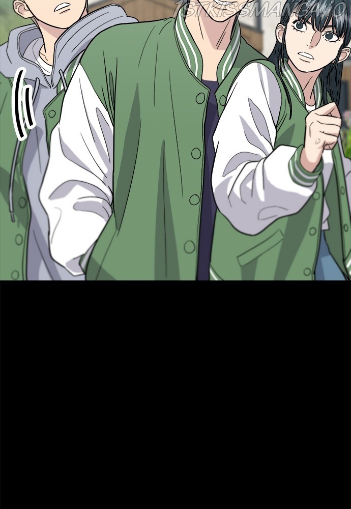 A DeadbEAT’s Meal Chapter 21 - Page 34