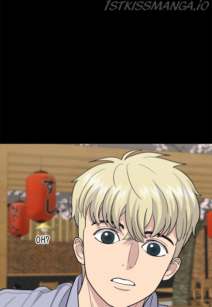 A DeadbEAT’s Meal Chapter 21 - Page 76