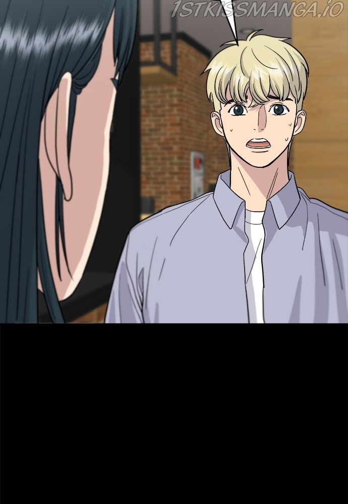 A DeadbEAT’s Meal Chapter 21 - Page 84