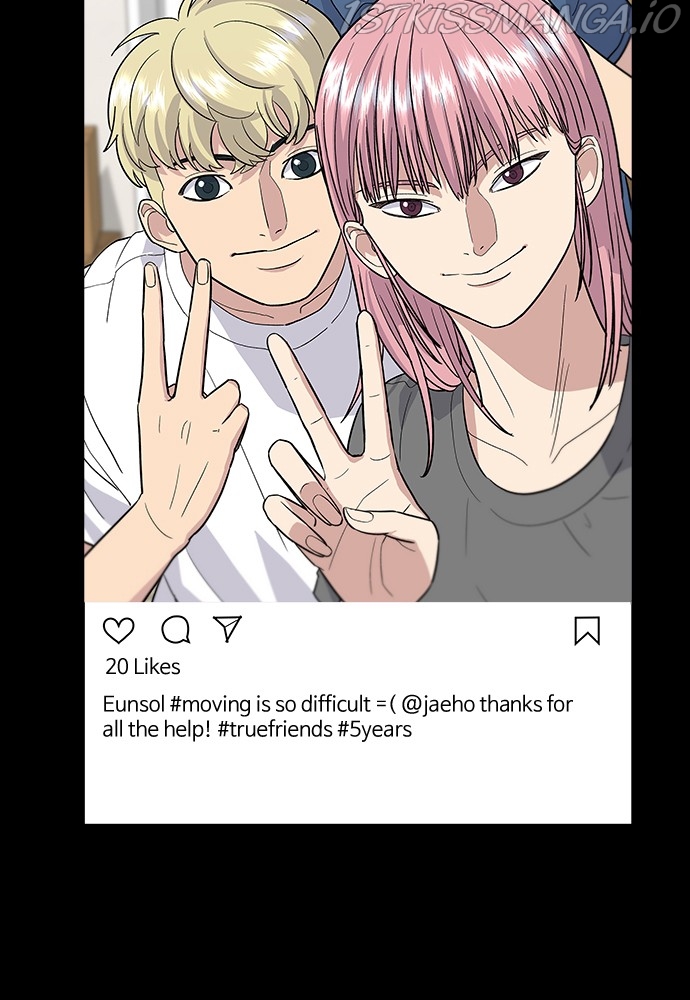 A DeadbEAT’s Meal Chapter 22 - Page 3