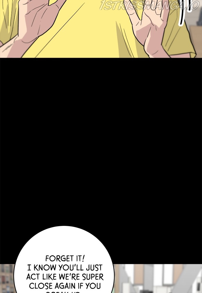 A DeadbEAT’s Meal Chapter 22 - Page 26