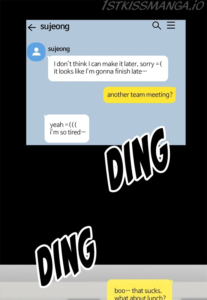 A DeadbEAT’s Meal Chapter 22 - Page 7