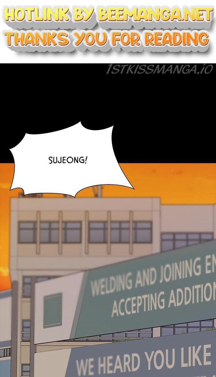 A DeadbEAT’s Meal Chapter 23 - Page 1