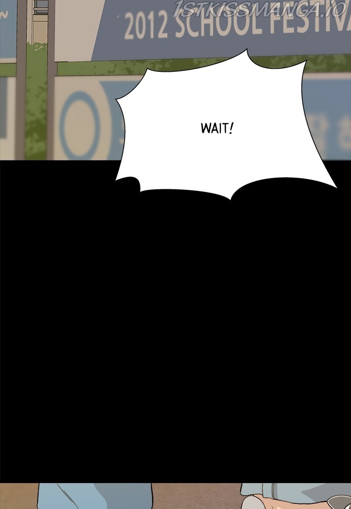 A DeadbEAT’s Meal Chapter 23 - Page 2