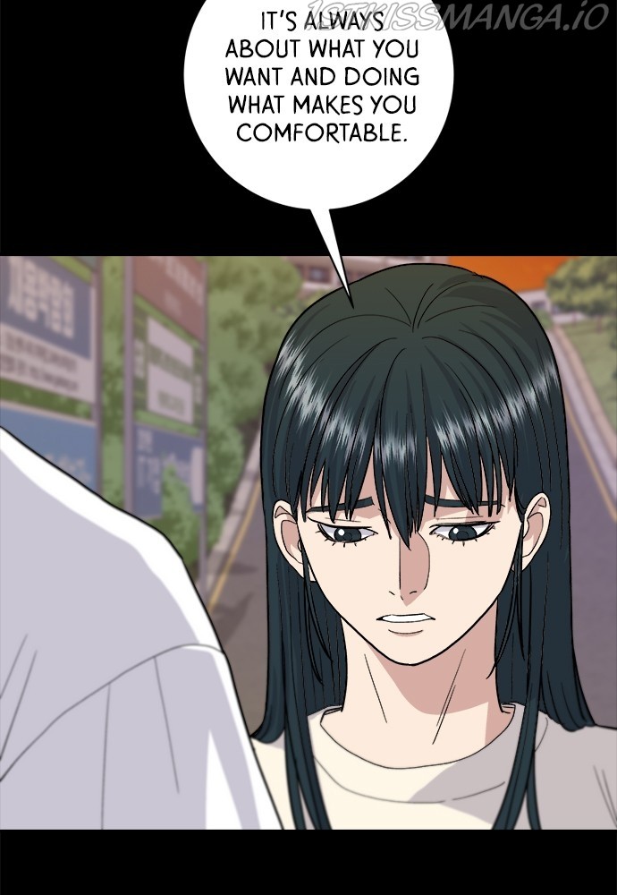 A DeadbEAT’s Meal Chapter 23 - Page 17