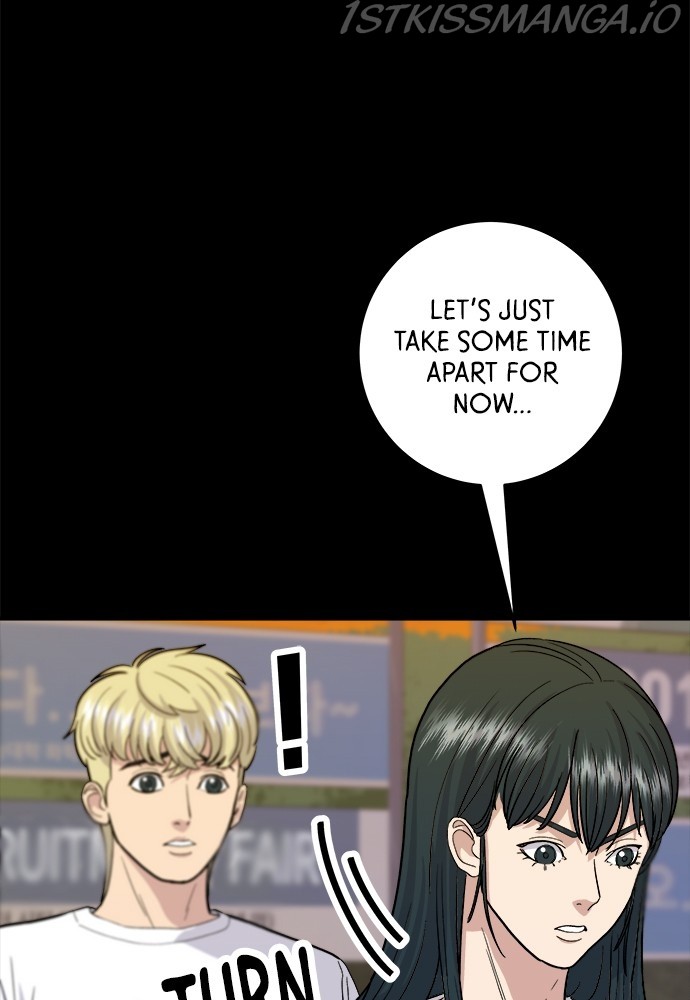 A DeadbEAT’s Meal Chapter 23 - Page 18