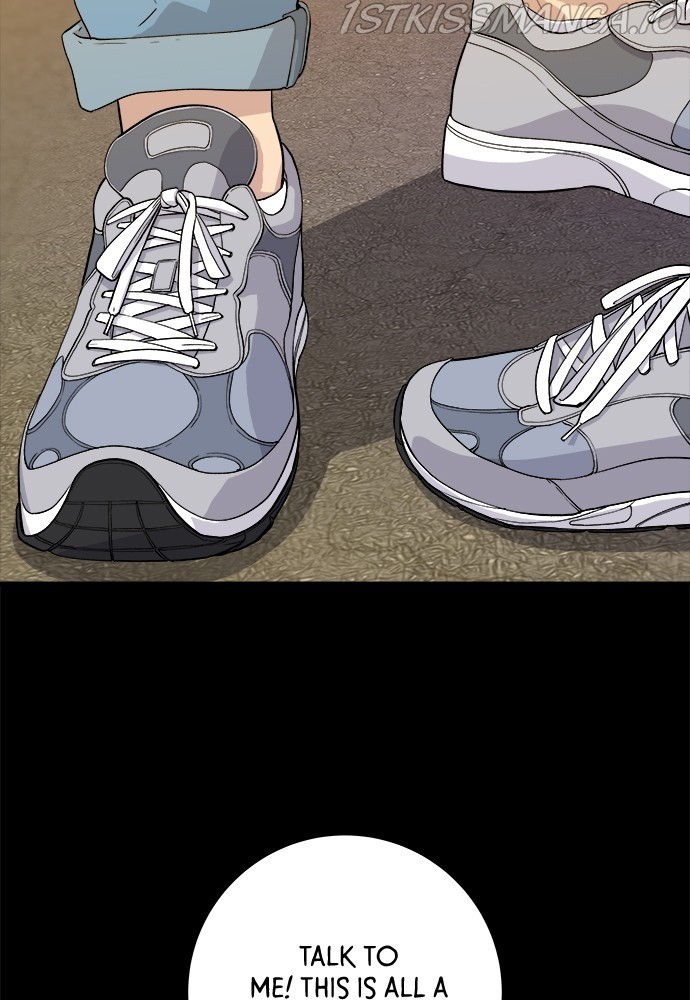 A DeadbEAT’s Meal Chapter 23 - Page 3