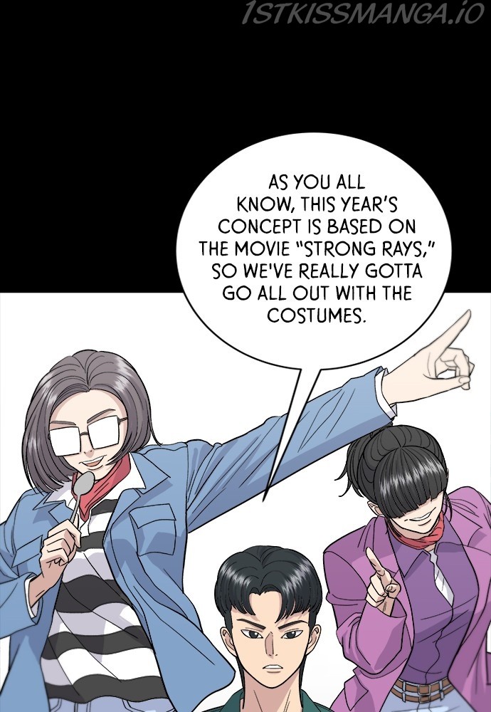 A DeadbEAT’s Meal Chapter 23 - Page 25