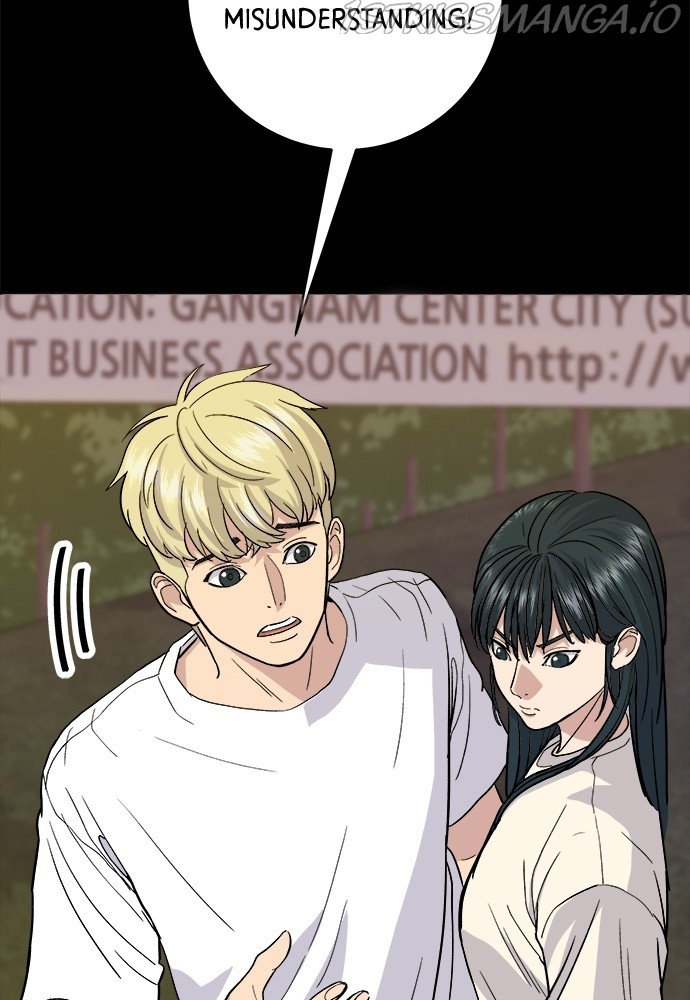 A DeadbEAT’s Meal Chapter 23 - Page 4