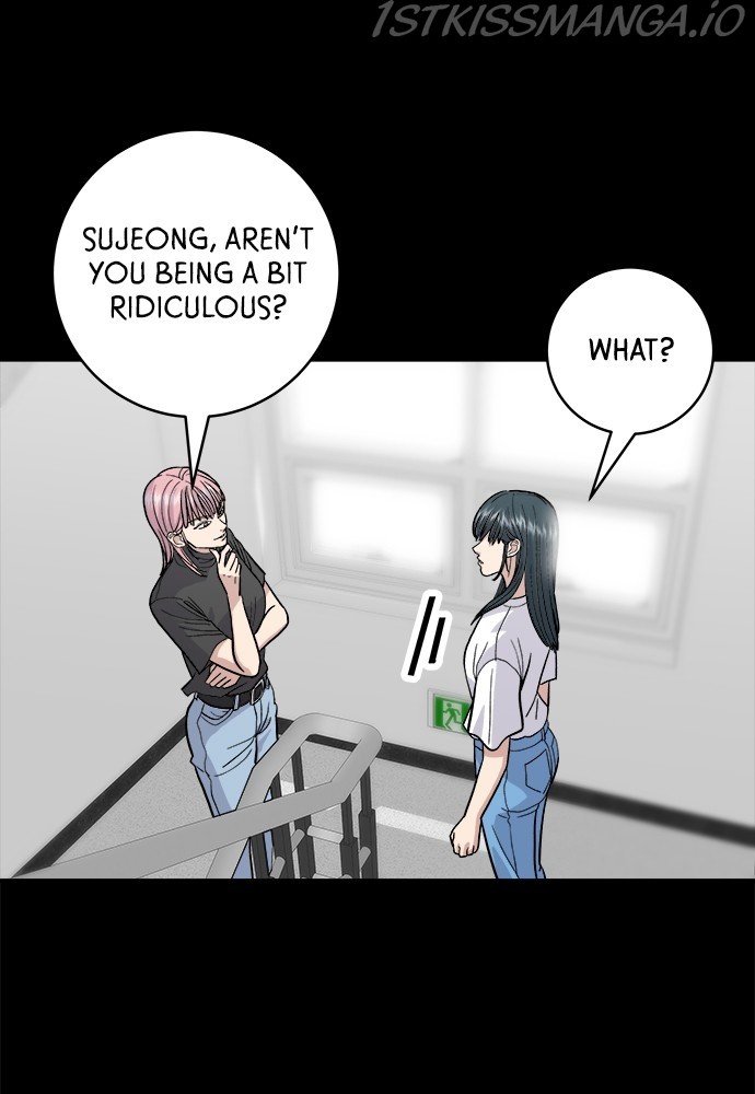 A DeadbEAT’s Meal Chapter 23 - Page 44