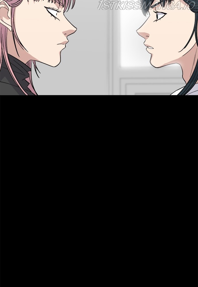 A DeadbEAT’s Meal Chapter 23 - Page 52