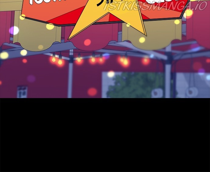 A DeadbEAT’s Meal Chapter 23 - Page 55