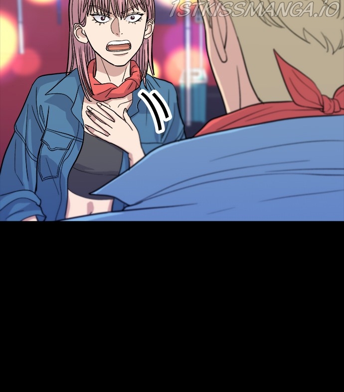 A DeadbEAT’s Meal Chapter 24 - Page 13