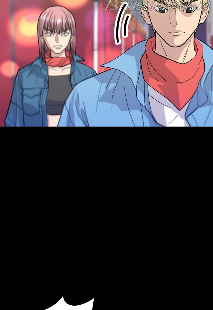 A DeadbEAT’s Meal Chapter 24 - Page 16