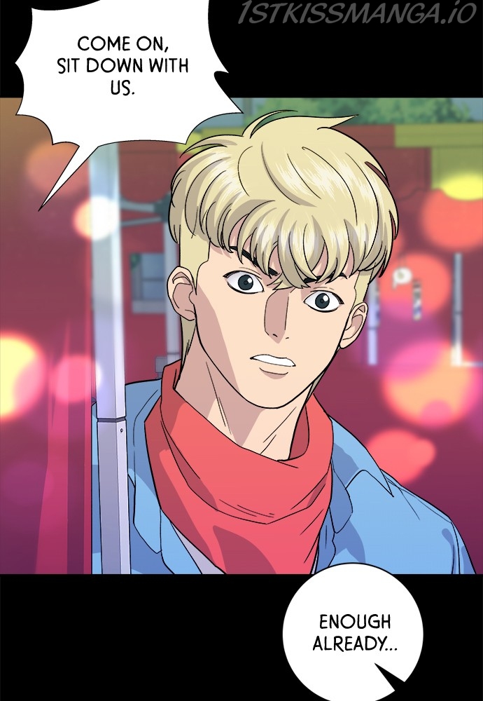 A DeadbEAT’s Meal Chapter 24 - Page 17