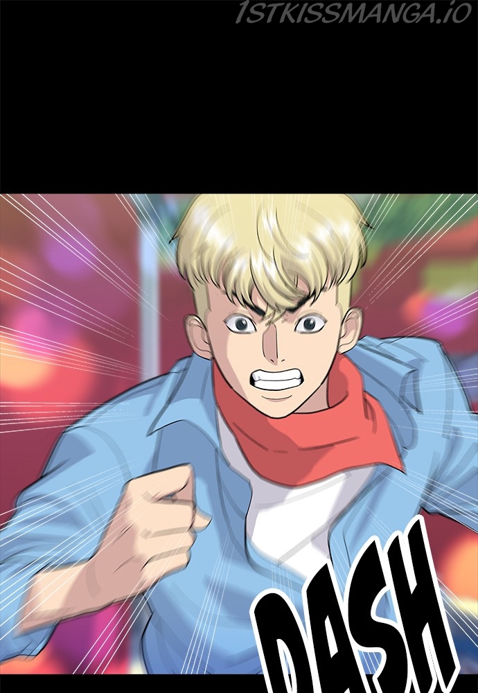 A DeadbEAT’s Meal Chapter 24 - Page 20