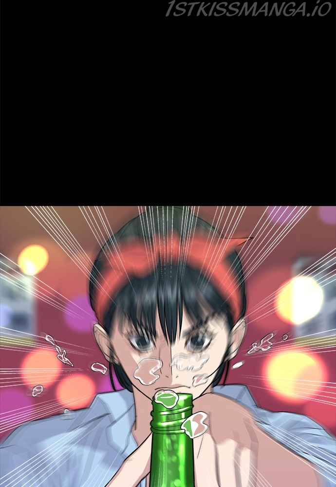 A DeadbEAT’s Meal Chapter 24 - Page 28