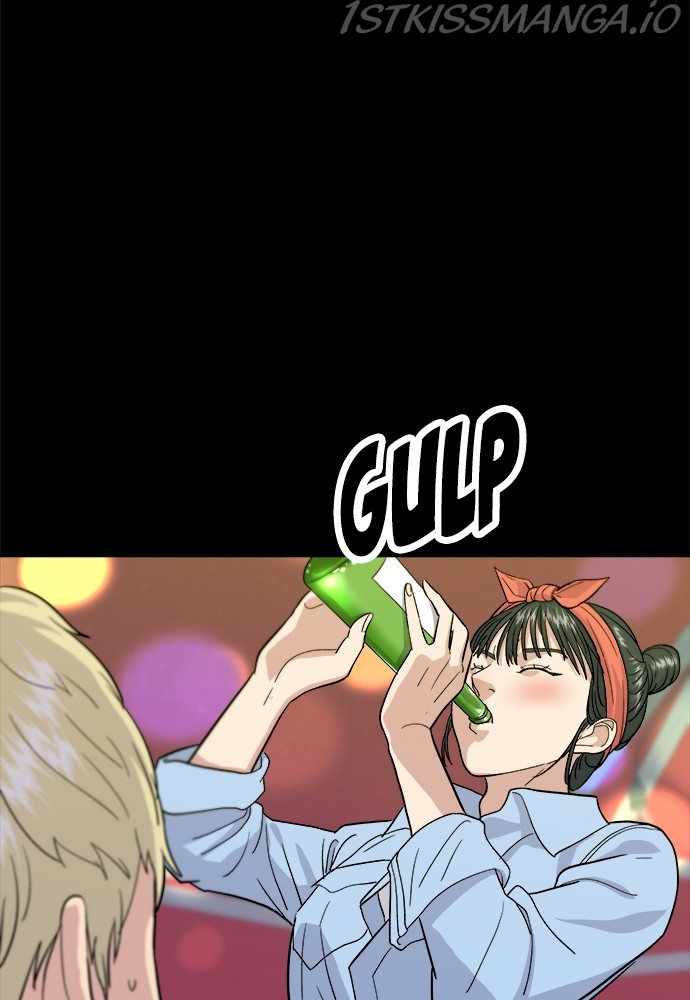 A DeadbEAT’s Meal Chapter 24 - Page 31