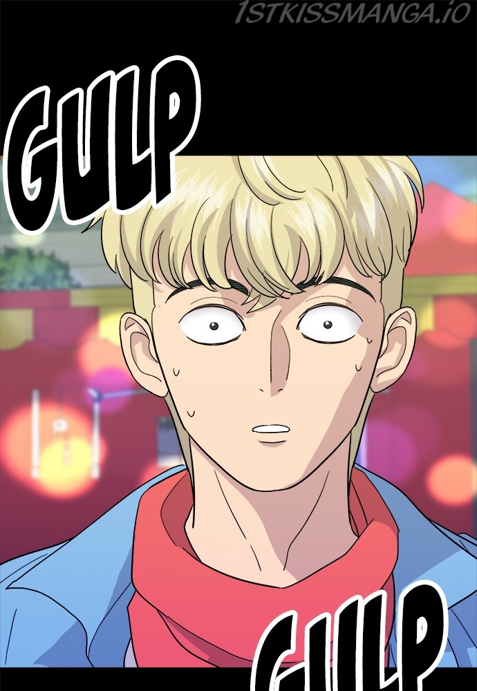 A DeadbEAT’s Meal Chapter 24 - Page 33