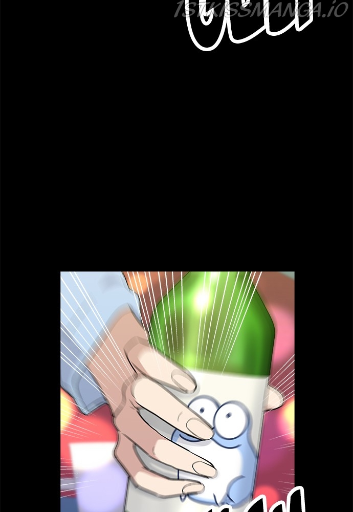 A DeadbEAT’s Meal Chapter 24 - Page 34