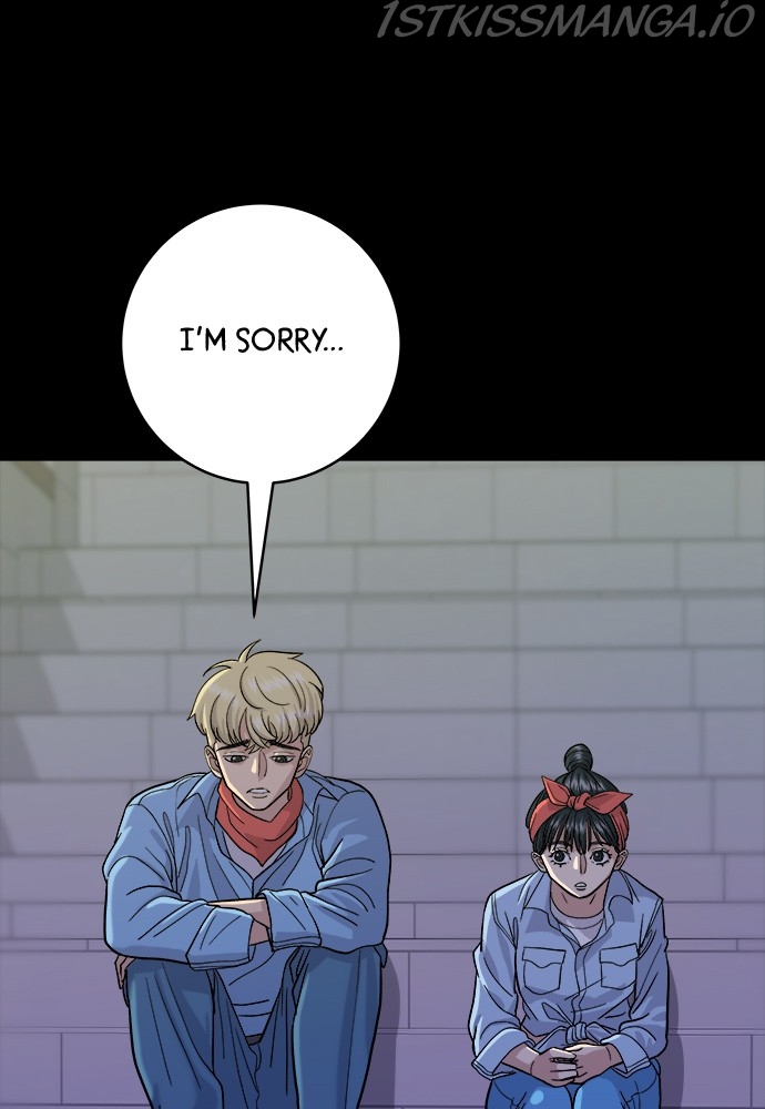 A DeadbEAT’s Meal Chapter 24 - Page 57