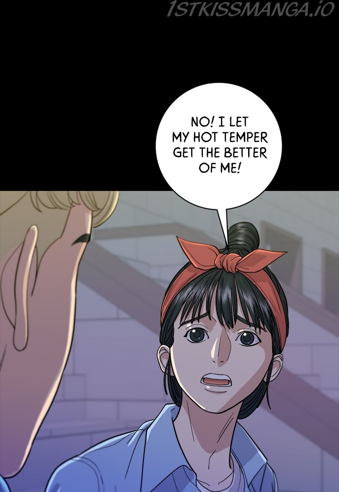 A DeadbEAT’s Meal Chapter 24 - Page 63