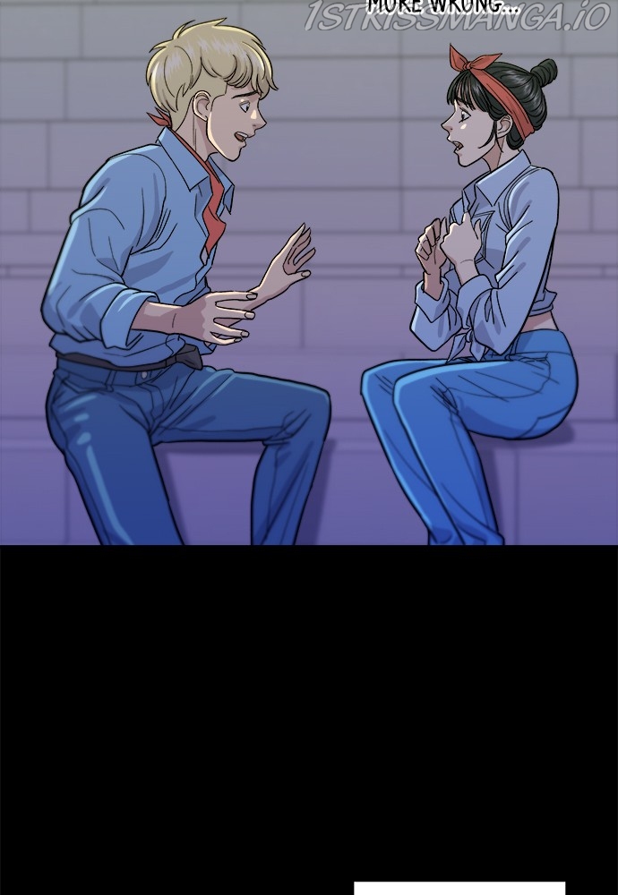 A DeadbEAT’s Meal Chapter 24 - Page 65